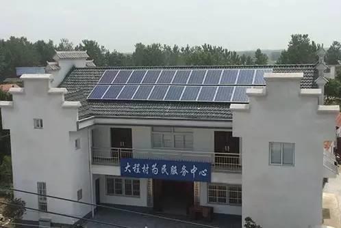 太陽(yáng)能光伏并網(wǎng)發(fā)電的應(yīng)用場(chǎng)景有哪些？