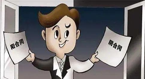 光伏發(fā)電“租房頂、免費(fèi)裝”新套路，警惕陰陽合同，天上不會掉餡餅！